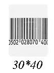 LBL134 CASE